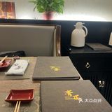 一家很有味道的日料餐厅