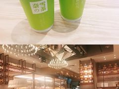 -奈雪的茶(大梅沙8号仓店)