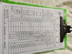 -百利鸽王(紫薇路店)