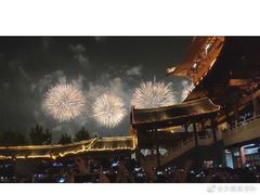 -付小姐在成都(五道口店)