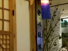 -纽斯桑拿会所(餐厅天山路店)