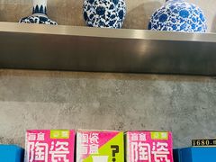 -欧记大排档·景德菜(上海首店)