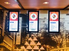 -雾都渣渣火锅(南城智汇城店)