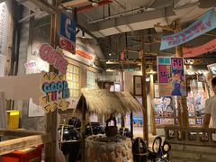 -三代烤肉(保利广场店)