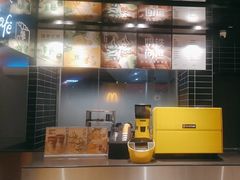 -麦当劳·得来速店(星沙大道店)