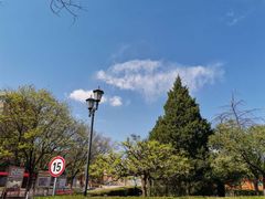 -中国政法大学(昌平校区)