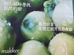 -德辉广场