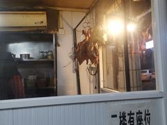 门面-煲煲香快餐(南京路店)