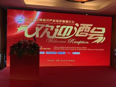 -小王府(什刹海店)