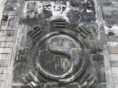 -北京国子监胡同