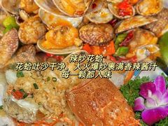 -小海豚•老字号海鲜餐厅(天涯店)