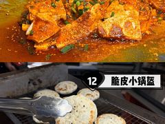 -敦煌夜市