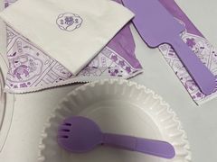 -GANSO元祖食品(白下店)