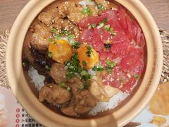 -美罗城