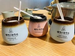 -嗲嗲的椰子鸡(亚龙湾总店)