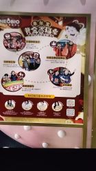 -奈尔宝家庭中心·亲子餐厅(宝安店)
