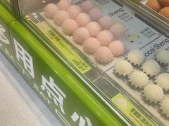 -糕材生(龙湖北京大兴天街店)