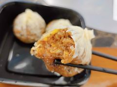 芝士咸蛋黄烧卖-217笋干馄饨