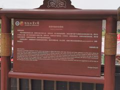 -冰沟丹霞旅游景区
