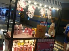 -博纳国际影城(南联IMAX店)