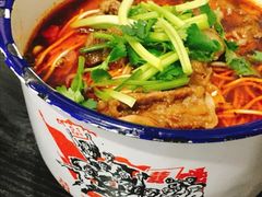 -山城盅盅面
