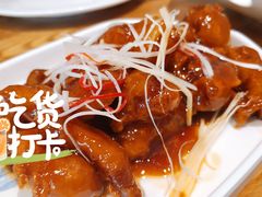 糖醋牛柳-渝乡人家(和平里店)