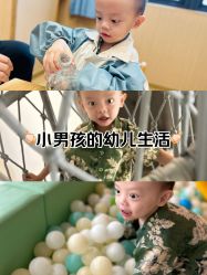 -meland亲子乐园(深圳领展中心城店)