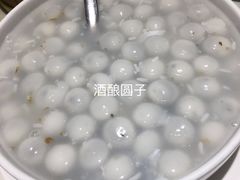 -火啫啫·粤式啫啫煲(南通首店)