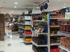 -友谊超市(友谊商城店)