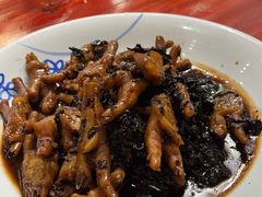 -芦茨金富饭庄·25年老字号·专做稻草鸡