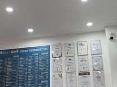 -守诺宠物医院·眼科· 特色牙科·异宠专科(虹口店)