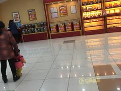 -大润发(梅兰东路店)
