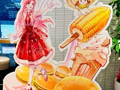 -肯德基(建华店)