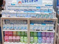 -名创优品(天河区正佳广场二店)