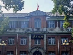 -岳麓山风景名胜区