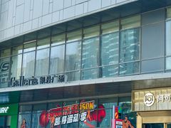 -大连凯丹广场