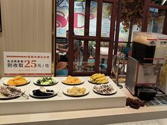 -豪享来(我格广场店)