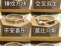 -万达广场(济南高新店)