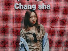 -长沙文和友(海信广场店)