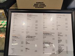 -Kyochon1991校村(共和路店)