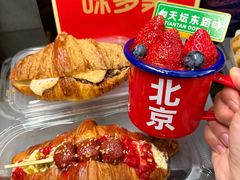 -味多美·北京面包工坊(天坛店)