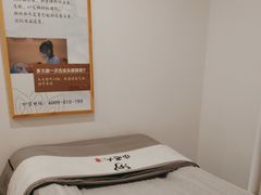 -乐老大耳道·可视采耳·禅洗(柏林爱乐直营店)