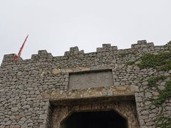 -原山国家森林公园