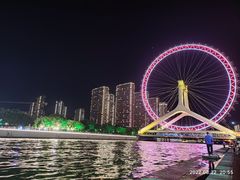 -天津之眼摩天轮