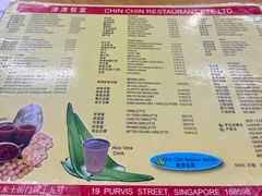 -津津餐室