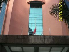 android_upload_pic-澳门皇庭海景酒店
