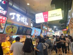 -周小亮丁家坡洋芋(全国总店)