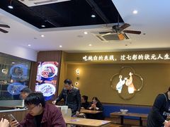 -状元王过桥米线(黄埔至泰广场店)