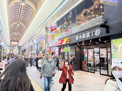 -狸小路商店街