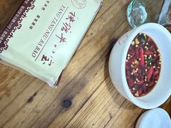 -秧塘牛八宝(金山路店)